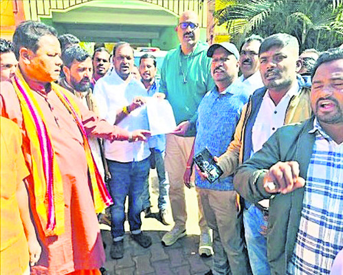 ధాన్యం మండీ ప్రారంభం 
1