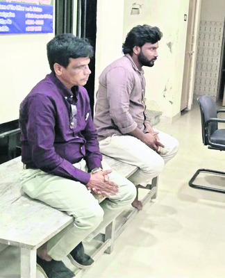 కీచక ఉపాధ్యాయుడిపై సస్పెన్షన్‌ వేటు 3