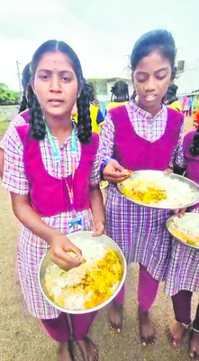 ఉడకని కూర.. నీళ్ల చారు1