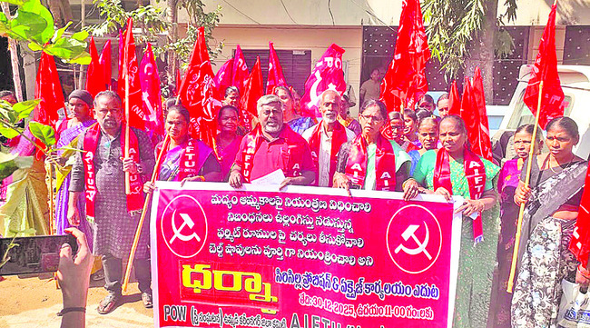 సమన్వయంతో ఆపరేషన్‌ స్మైల్‌ 2