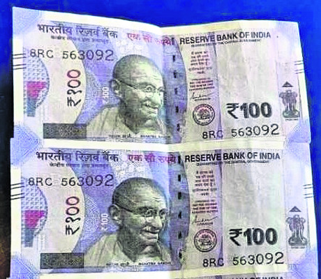 విద్యార్థి అదృశ్యం   1