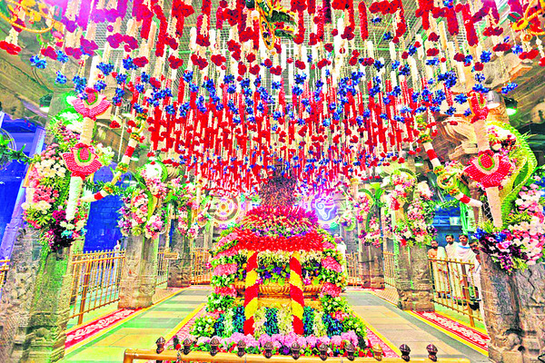 భూలోక వైకుంఠం! 
1