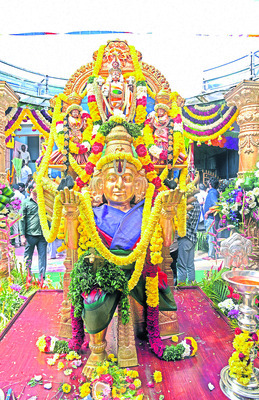 భూలోక వైకుంఠం! 1