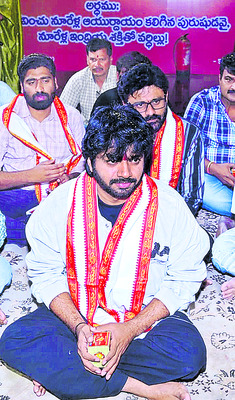 దుర్గమ్మ సేవలో దర్శకుడు అనిల్‌ రావిపూడి 2