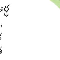 న్యూఇయర్‌ జోష్‌ షురూ! 1