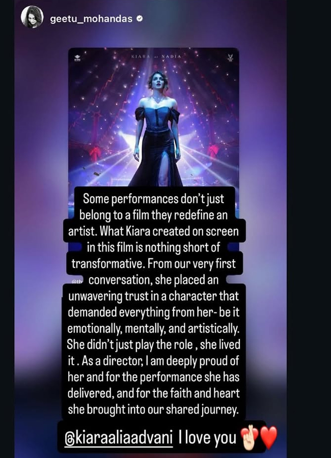 The Unexpected things Happened in 2025 Kiara Advani Memories Photos16