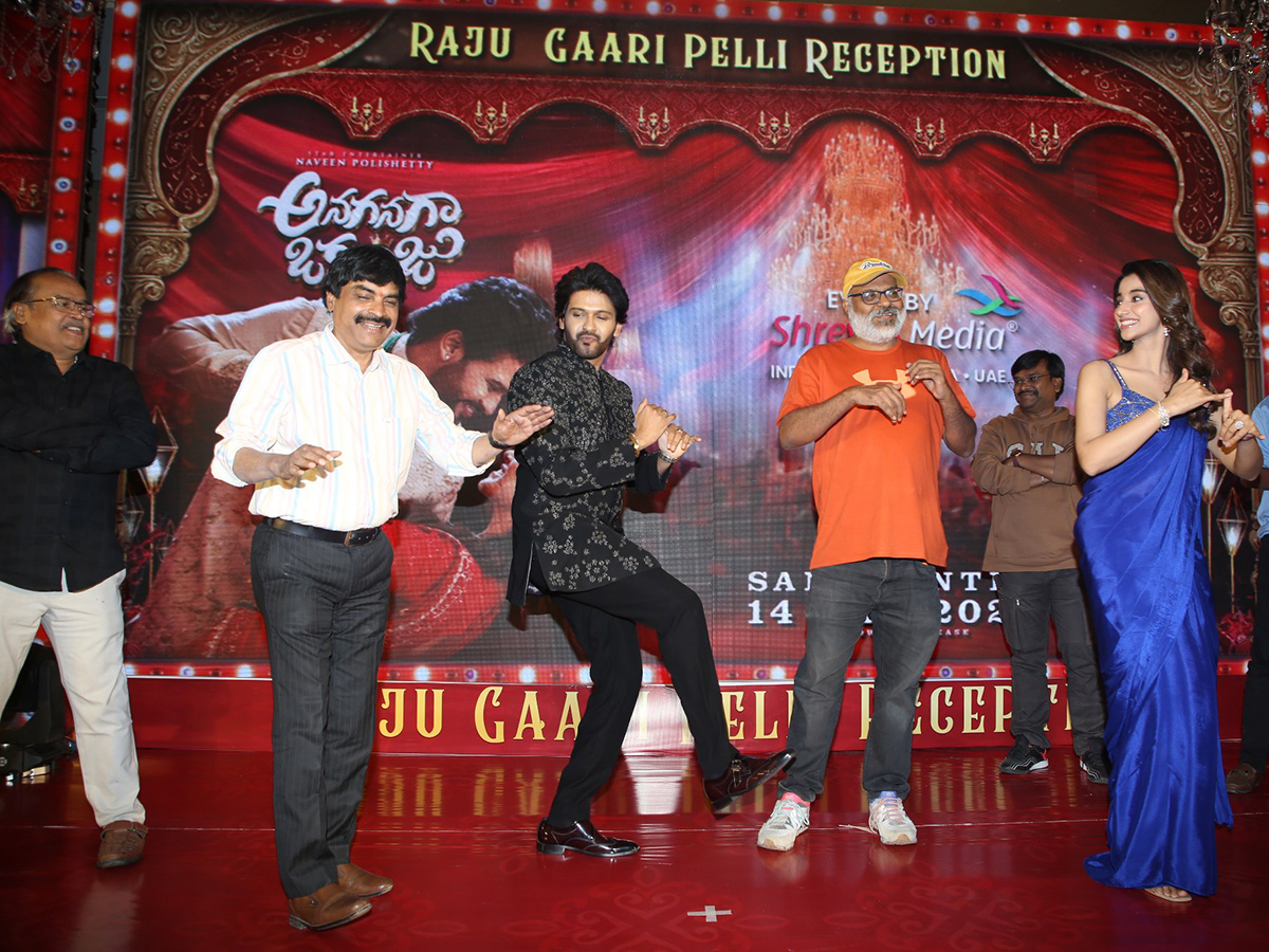 Naveen Polishetty Anaganaga Oka Raju Movie Reception Event3