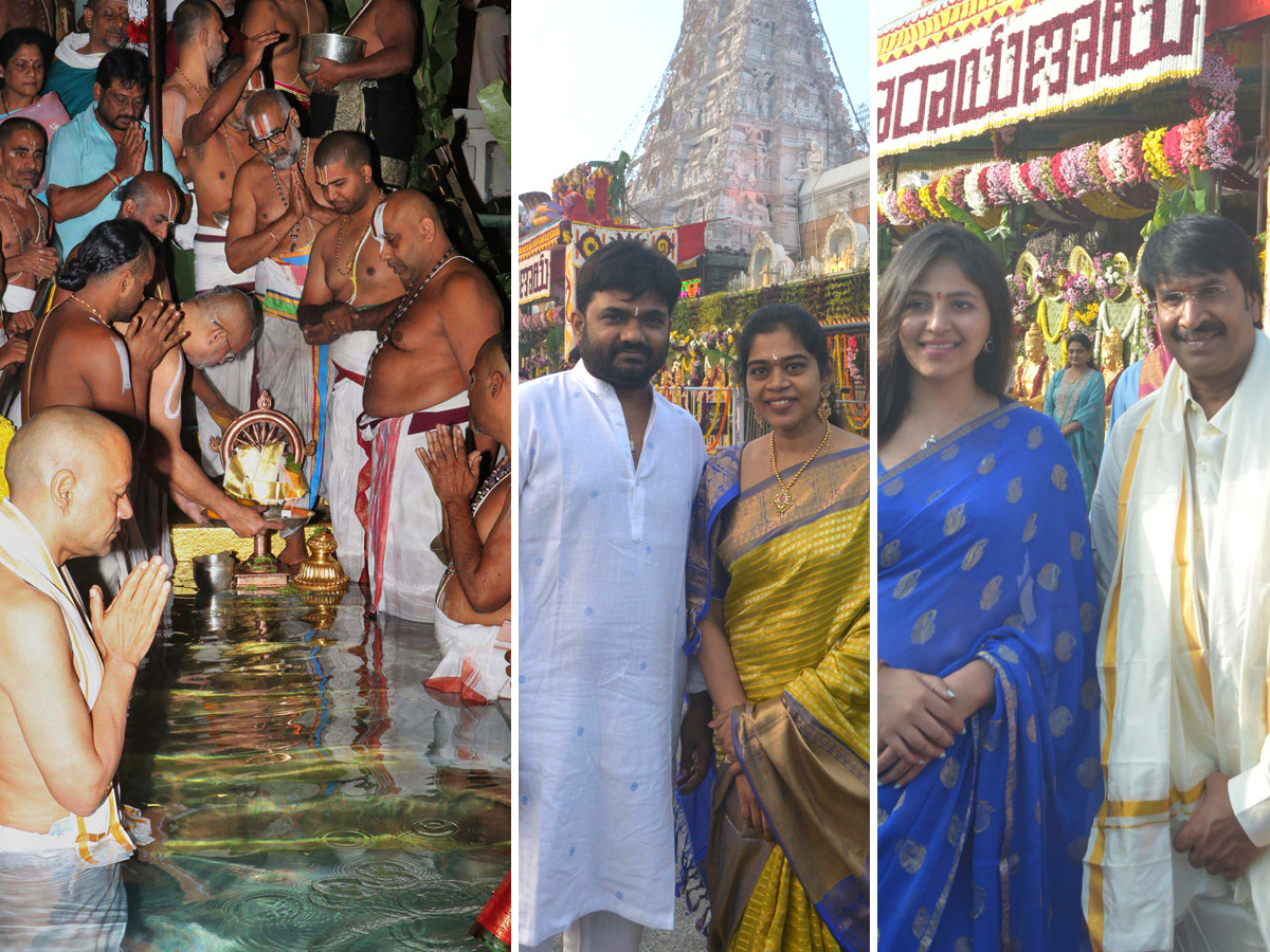Vaikunta Ekadasi Celebrations At Tirumala 20251