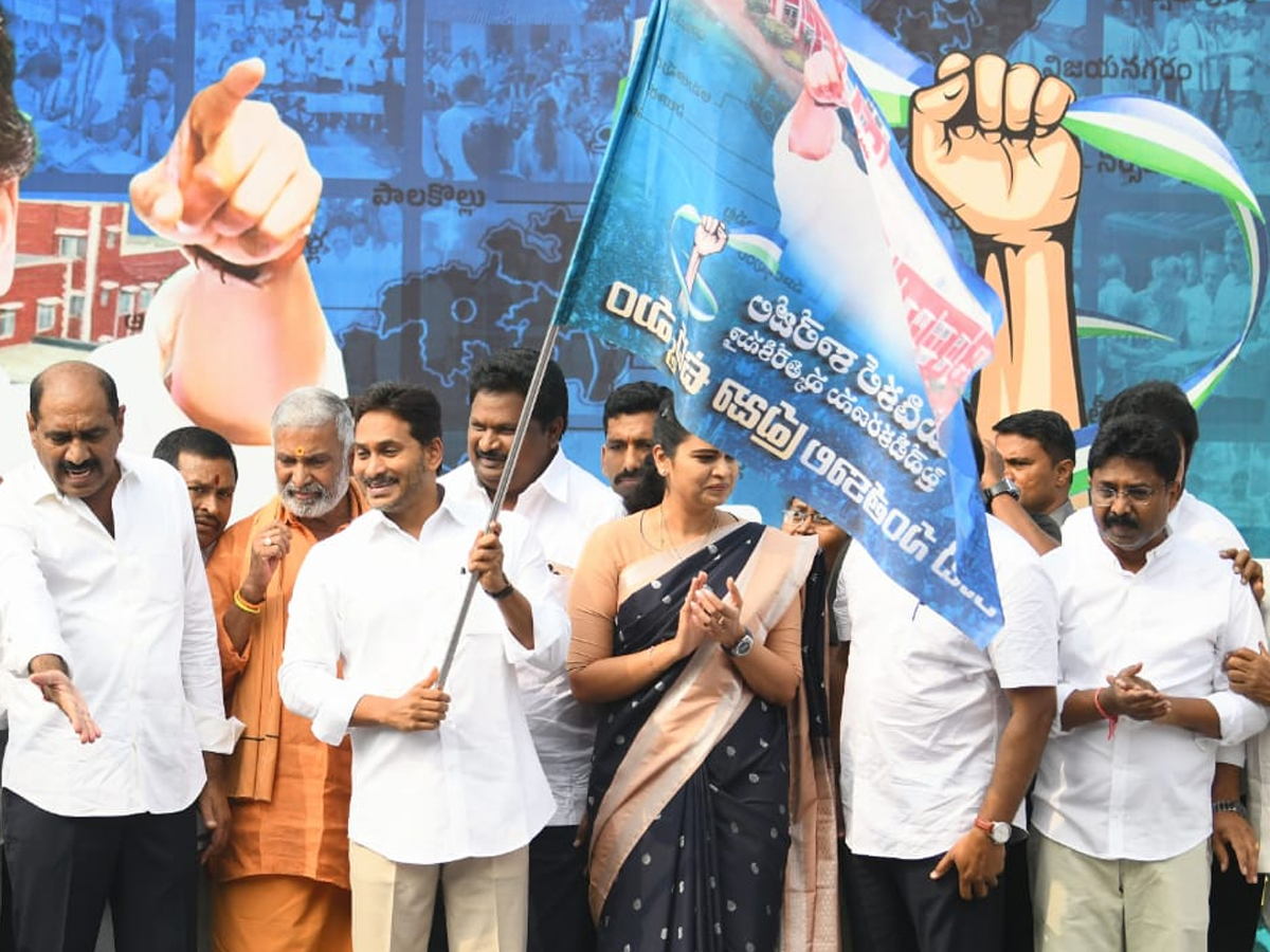 YS Jagan Mohan Reddy Best Photos in 20254