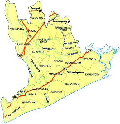 కోటి ఆశలతో..1