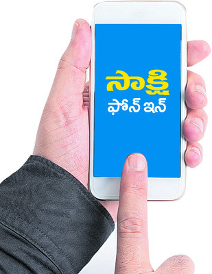 చలితో అప్రమత్తంగా ఉండాలి1