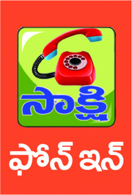 బీపీ పెరగొచ్చు.. తగ్గొచ్చు1