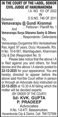 బరిలో విద్యావంతులు, దంపతులు1