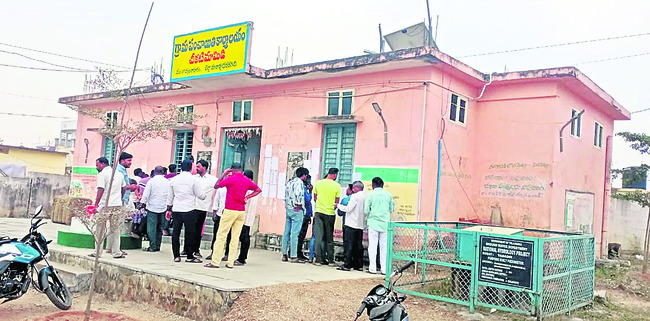 ‘మొదటి’ లెక్క తేలింది.. 1