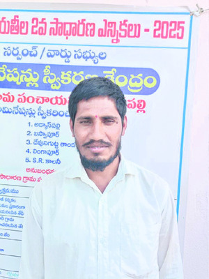 తొలి విడతలో 29 పంచాయతీలు ఏకగ్రీవం 3