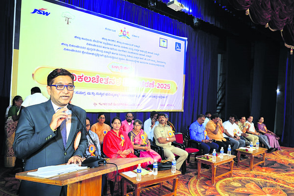 దివ్యాంగులపై చిన్నచూపు తగదు 
1