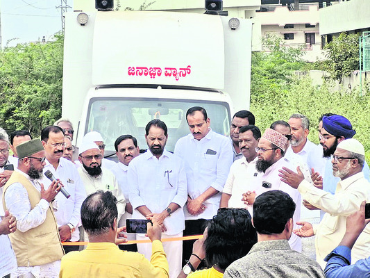 ఎయిడ్స్‌పై జాగృతి జాతా 2