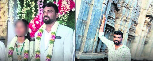 కాళ్ల పారాణి ఆరక ముందే..1