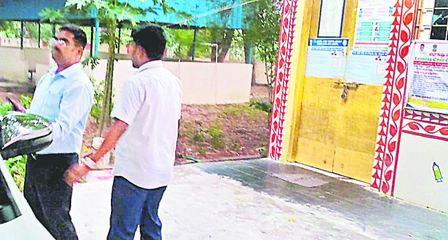 గుంటూరు7