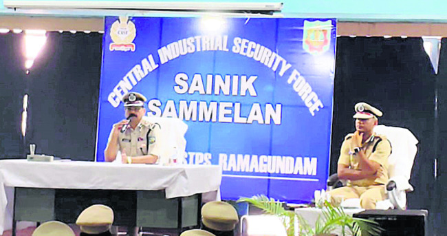 నేడు ఏఏఐ బృందం పర్యటన3