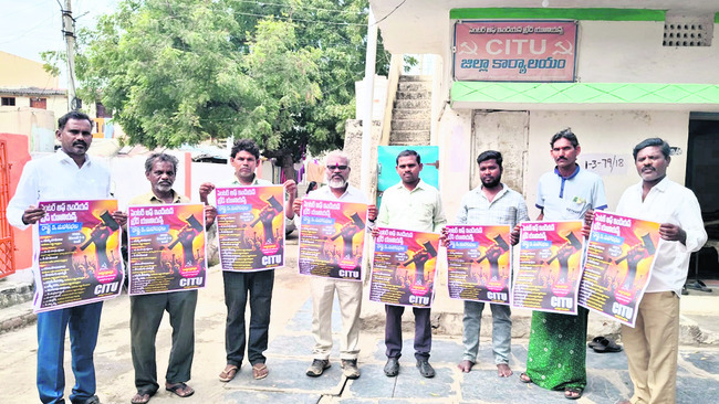 జోగుళాంబ గద్వాల1