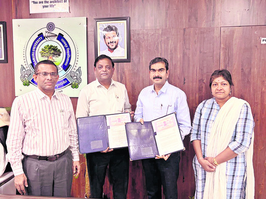 పీయూలో డిజిటల్‌ సేవల మెరుగుకు ఒప్పందం 1