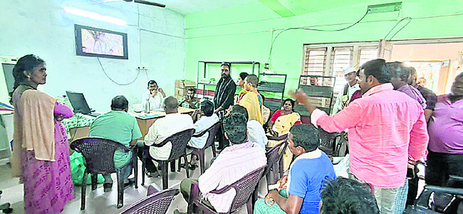  రెవెన్యూ అసోసియేషన్‌ ఎన్నికలకు సిద్ధం 
1