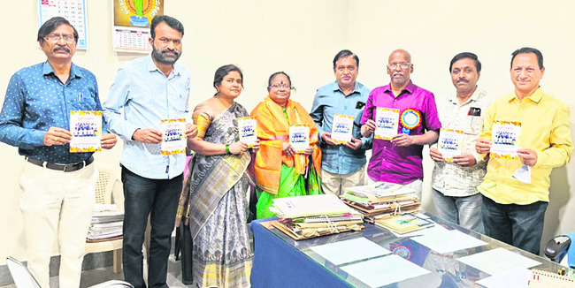 బోధన్‌లో ‘అమృత్‌’  సర్వే ప్రారంభం 3