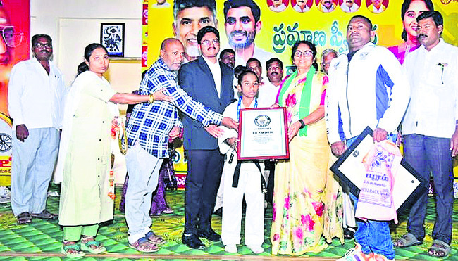 పుట్టపర్తి మీదుగా  వందేభారత్‌ ఎక్స్‌ప్రెస్‌ 1