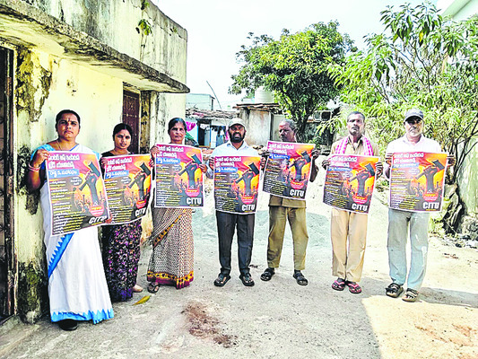 ‘సీసీఐ’ ఆధునీకరణకు నిధులివ్వండి 
2