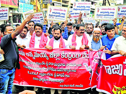 జాతీయ స్థాయి పోటీలకు ఎంపిక1