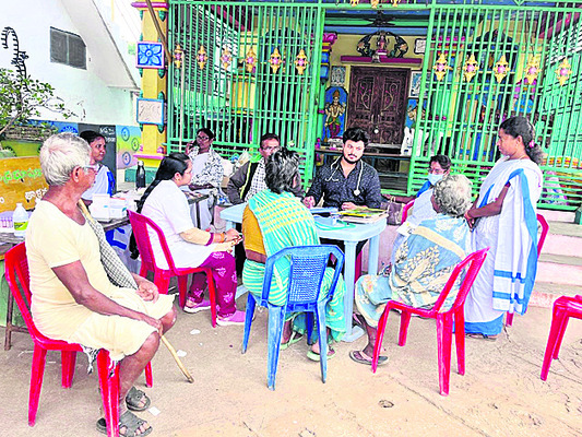 పుణ్యక్షేత్రాల జాబితా సిద్ధం చేయాలి   2