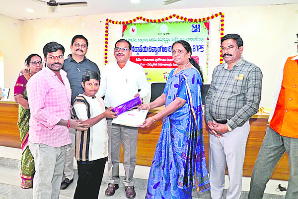 దివ్యాంగుల హక్కుల రక్షణకు కృషి 2