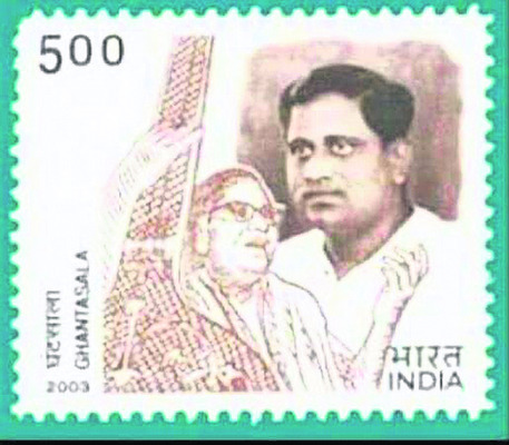 విద్యలనగరంతో.. ఘంటసాలకు ఎనలేని బంధం 2