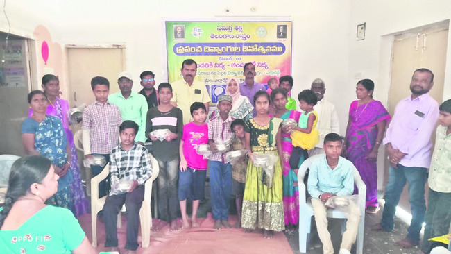 ఘనంగా ప్రపంచ దివ్యాంగుల దినోత్సవం 3