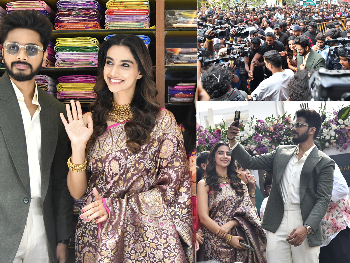 Hero Teja Sajja, Actress Meenakshi Chaudhary Launches Shopping Mall Photos1