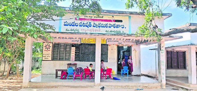 పాఠం, వంట ఇక్కడే!1