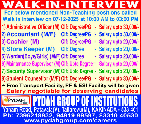 రైతుకు ఇచ్చిన భరోసా ఏమిటి?2