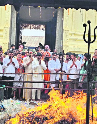 పవనసుతా.. పాహిమాం 1