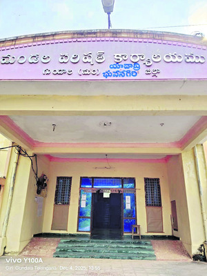 కట్టుదిట్టంగా ఎన్నికల నియమావళి : కలెక్టర్‌ 1