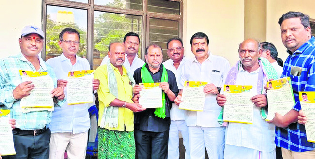 ఇటీవల వ్యవసాయశాఖ నిర్వహించిన ‘రైతన్నా.. మీకోసం’ ప్రభుత్3