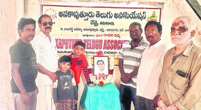 క్లుప్తంగా1