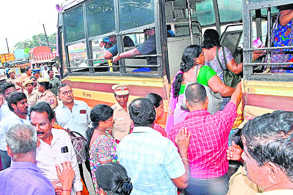 జాక్టో జియో సభ్యుల రాస్తారోకో1