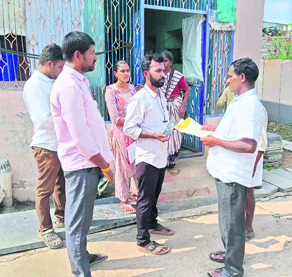 ● పథకాలపై హామీ ఏదీ! 1