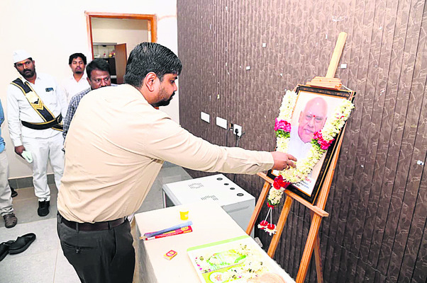 రోశయ్య సేవలు చిరస్మరణీయం1