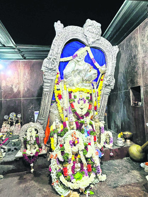 శ్రీఆంజనేయం.. ప్రసన్నాంజనేయం 1