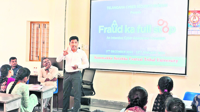 విధుల్లో నిర్లక్ష్యం వహిస్తే చర్యలు2