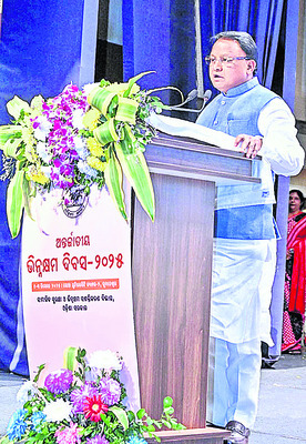 సమాన అవకాశాలు4