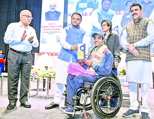 సమాన అవకాశాలు2