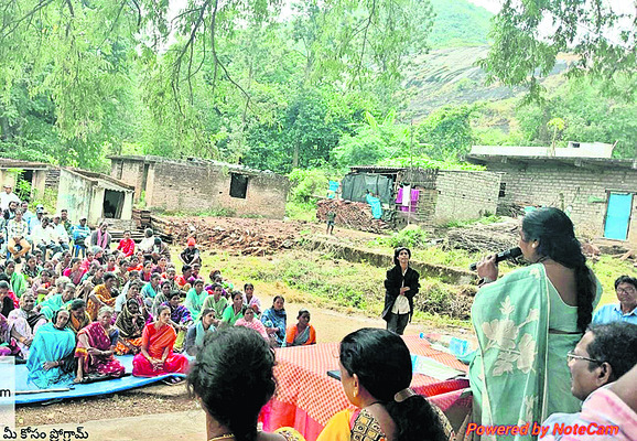 ప్రతి గిరిజన రైతు సమస్యలను ఇంటింటికి వెళ్లి తెలుసుకోవడం1
